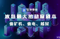 【7分钟科普下】四川德阳公司信息_哔哩哔哩-3